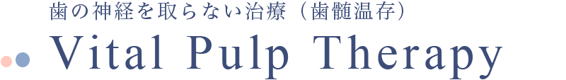 キービジュアル